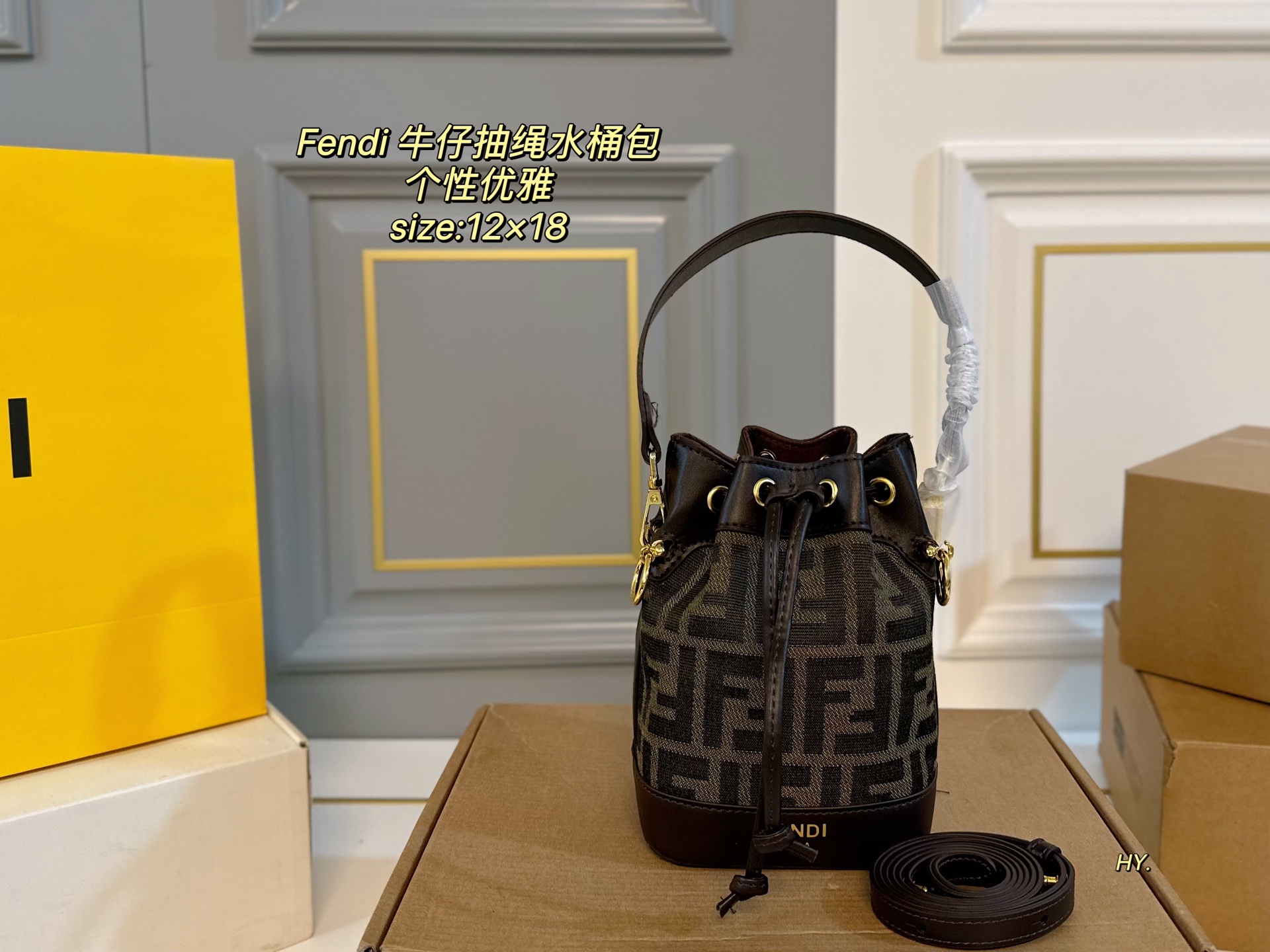 FENDI bag 28